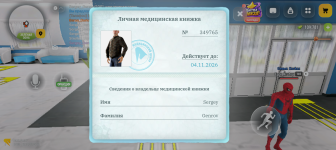 1000003037.png 1000003037.png