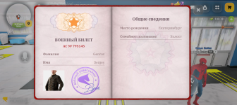 1000003038.png 1000003038.png