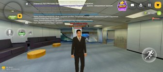Screenshot_20261020_224452_com_russia_game_Samp.jpg