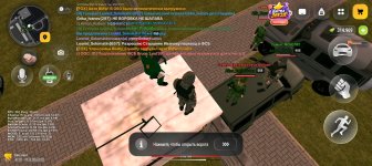 Screenshot_20261019-212242.jpg