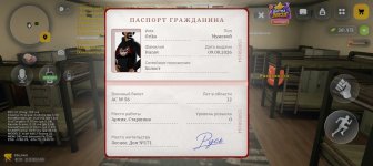 Screenshot_20261021-154541.jpg