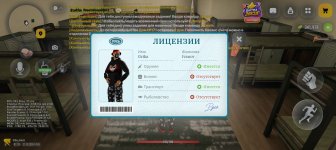 Screenshot_20261021-154556.jpg