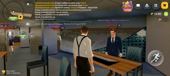 Screenshot_20261021-175606.jpg