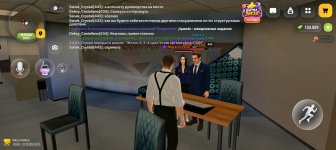 Screenshot_20261021-181345.jpg
