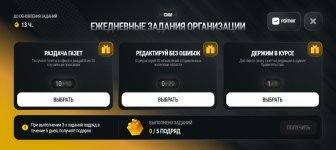 Screenshot_20261021-191219.jpg