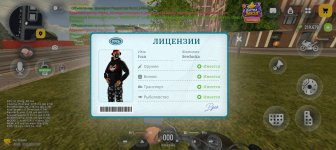 Screenshot_20261021-180729.jpg