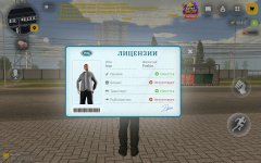 Screenshot_20261021-163010.jpg