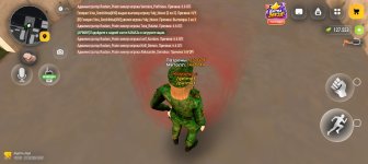 Screenshot_20261021-184731.jpg