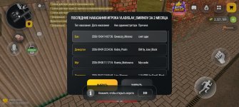 Screenshot_2026-10-21-19-10-42-24_4d3f9dd0791b04bcef30db0f729a7622.jpg
