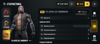 Screenshot_2026-10-21-19-11-23-89_4d3f9dd0791b04bcef30db0f729a7622.jpg