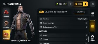 Screenshot_2026-10-21-19-11-40-75_4d3f9dd0791b04bcef30db0f729a7622.jpg