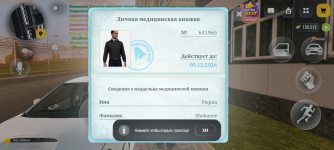 Screenshot_20261021-191423.png Screenshot_20261021-191423.png