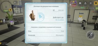 IMG_1018.jpeg