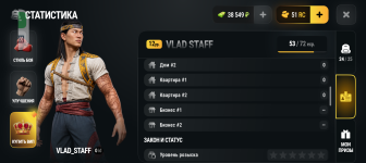 Screenshot_20261021-210420.png