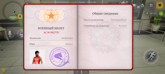 1000013715.png 1000013715.png