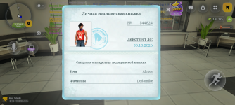 1000013714.png