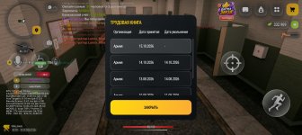 Screenshot_20261019-220617.jpg