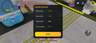 Screenshot_20261021-192218.png