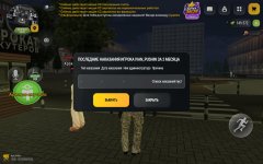 Screenshot_20261022-014224.jpg