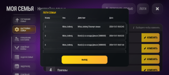Screenshot_20261022-014016.png