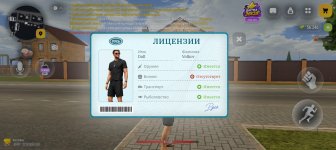 Screenshot_20261021-170317.jpg
