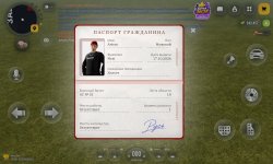 1000006525.jpg