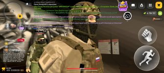 Screenshot_20261022_130319_com.russia.game.jpg