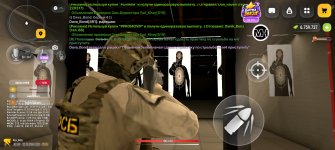 Screenshot_20261022_130245_com.russia.game.jpg
