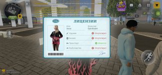 Screenshot_20261021-182733.jpg