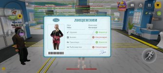 Screenshot_2026-10-22-11-49-01-416_com.russia.game.jpg