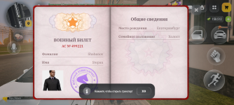 Screenshot_20261021-191427.png Screenshot_20261021-191427.png