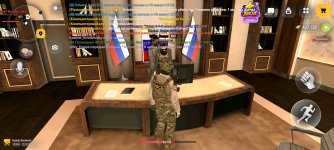 Screenshot_20261022_174755.jpg