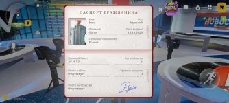 1000000576.jpg