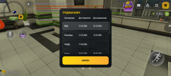 Screenshot_20261022-171307.png