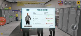 Screenshot_2026-10-22-22-36-19-91_4d3f9dd0791b04bcef30db0f729a7622.jpg