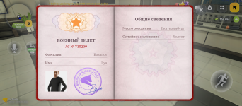 1000085133.png