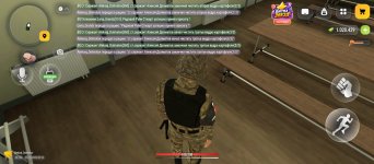 Screenshot_20261023_025531.jpg