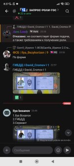 Screenshot_2026-10-23-08-27-51-196_com.lolka.jpg