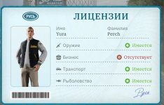 Screenshot_20261023-103418_1.jpg