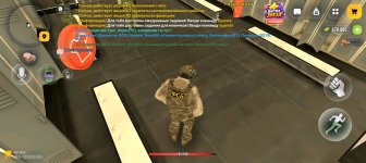 Screenshot_20261022_104104_com_russia_game_Samp.jpg