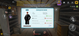 1508.png 1508.png