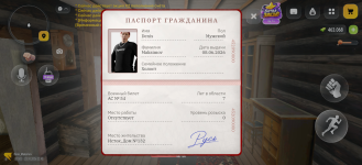 1507.png 1507.png