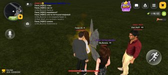Screenshot_20261023_224259_com_russia_game_Samp.jpg