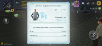 2660.jpg