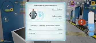 2663.jpg