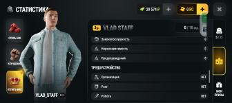 Screenshot_20261024-130314.png