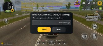 1000018942.jpg