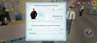 1000000583.jpg