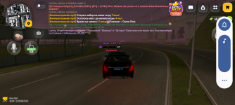 Screenshot_20261021-212419.png
