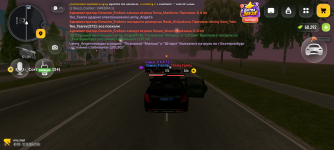 Screenshot_20261021-214541.png